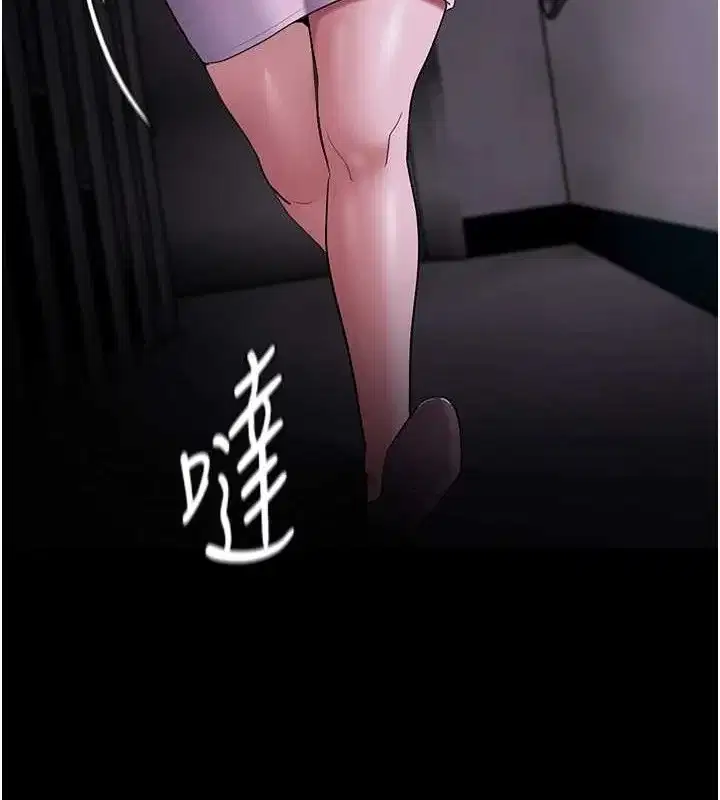 第126話