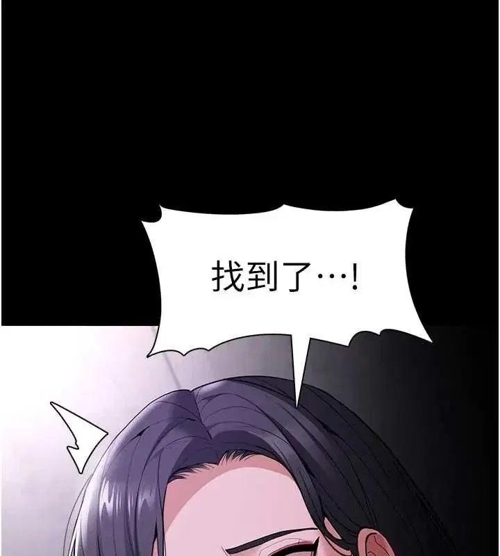 第126話