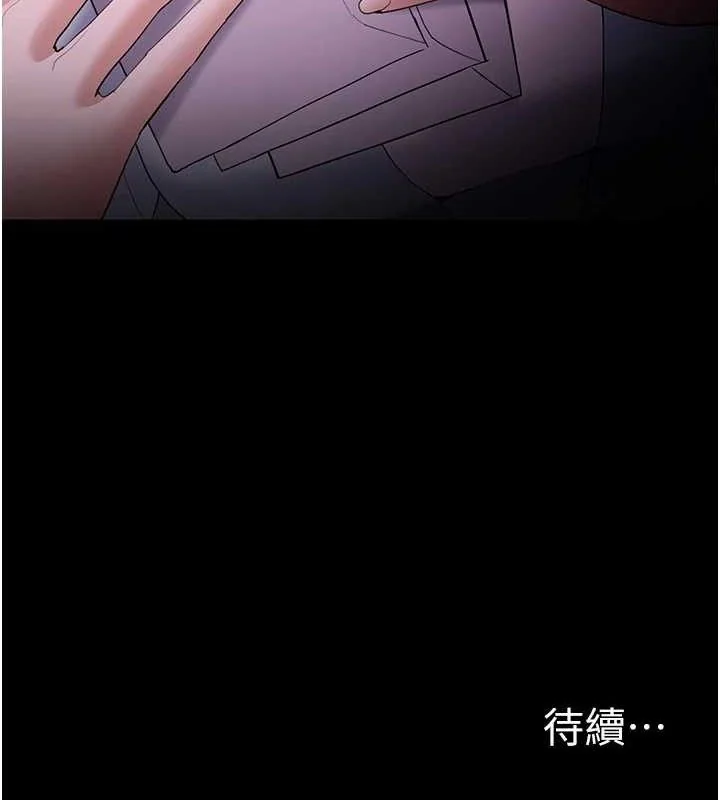 第126話