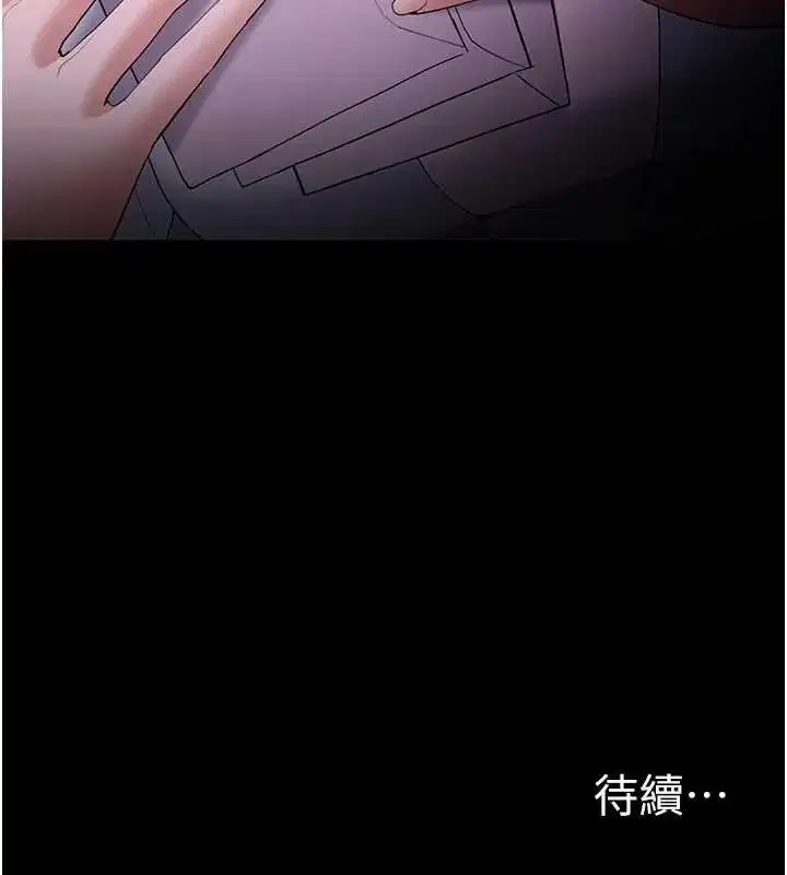 第126話