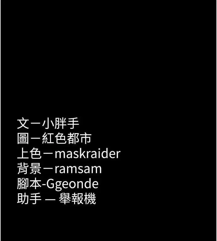 第126話