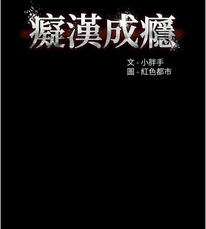 第126話