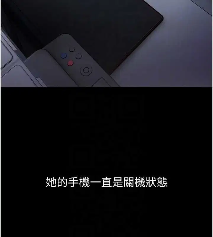 第126話