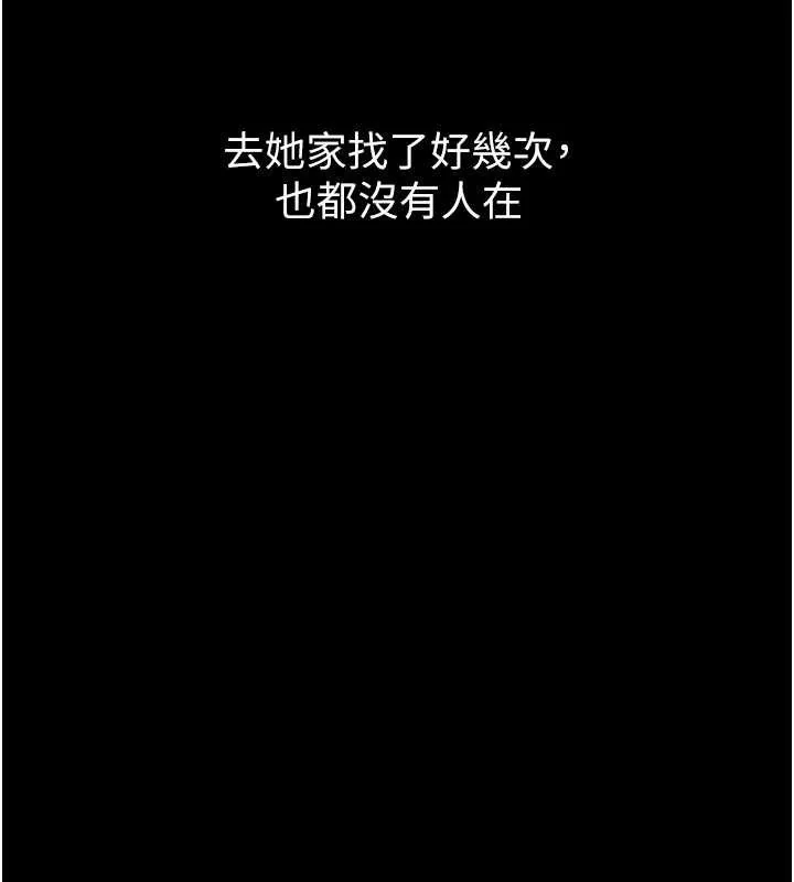 第126話
