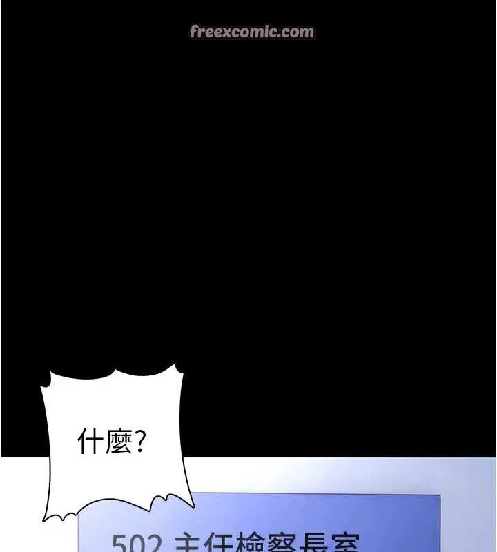 第126話