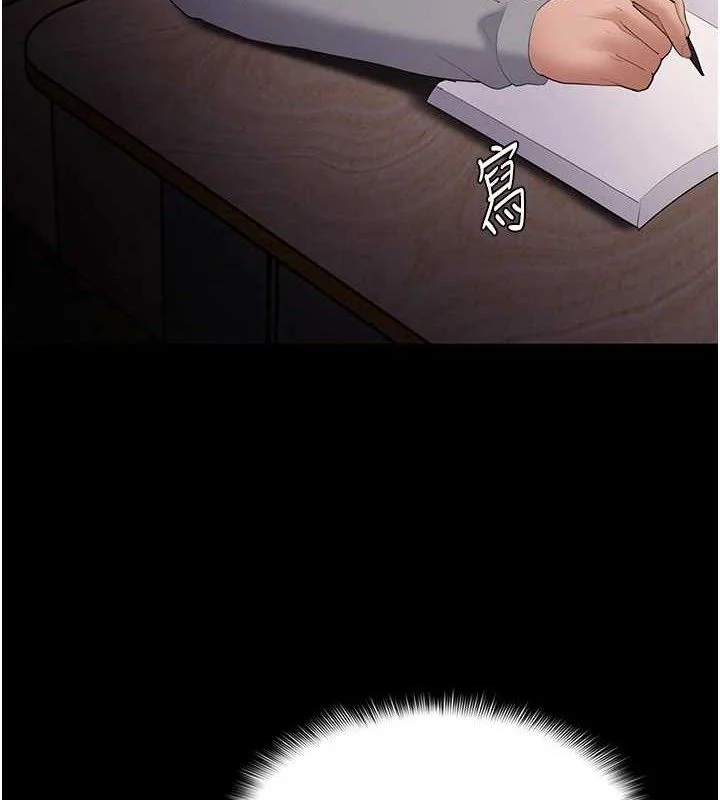 第126話