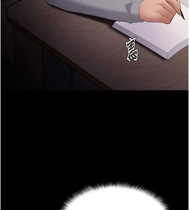 第126話