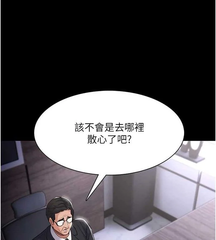 第126話