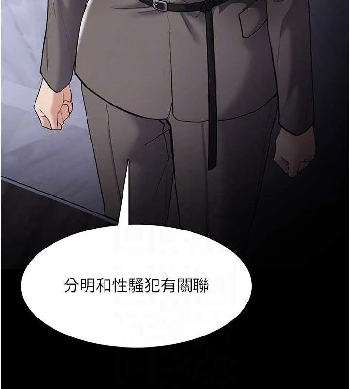 第126話