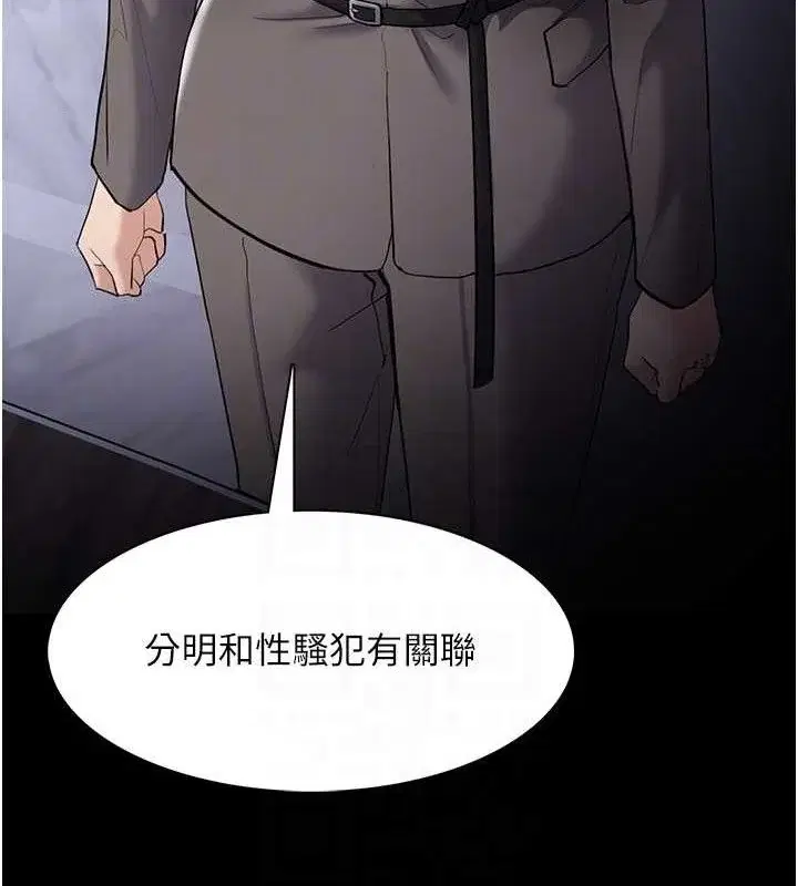 第126話