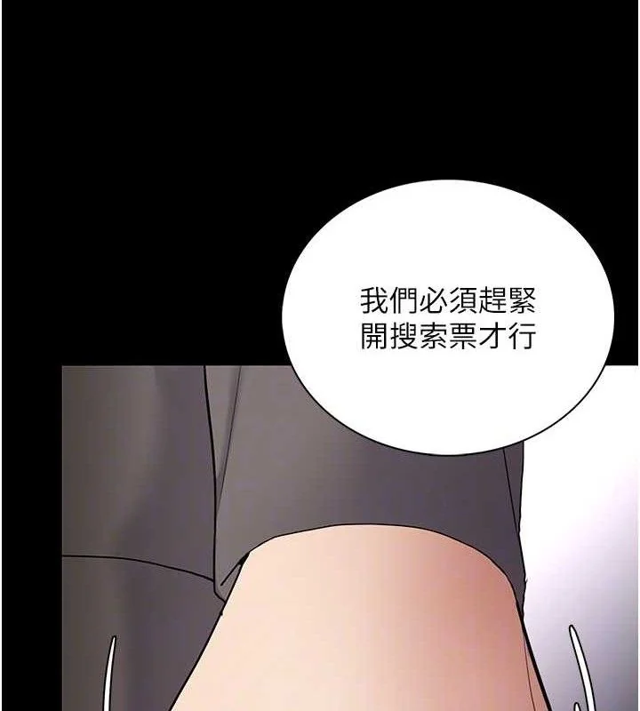 第126話