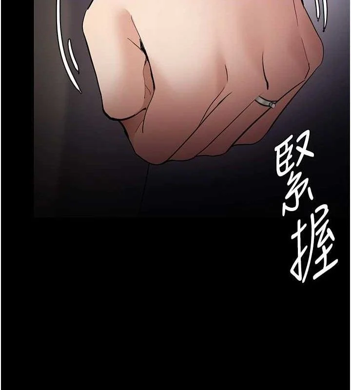 第126話