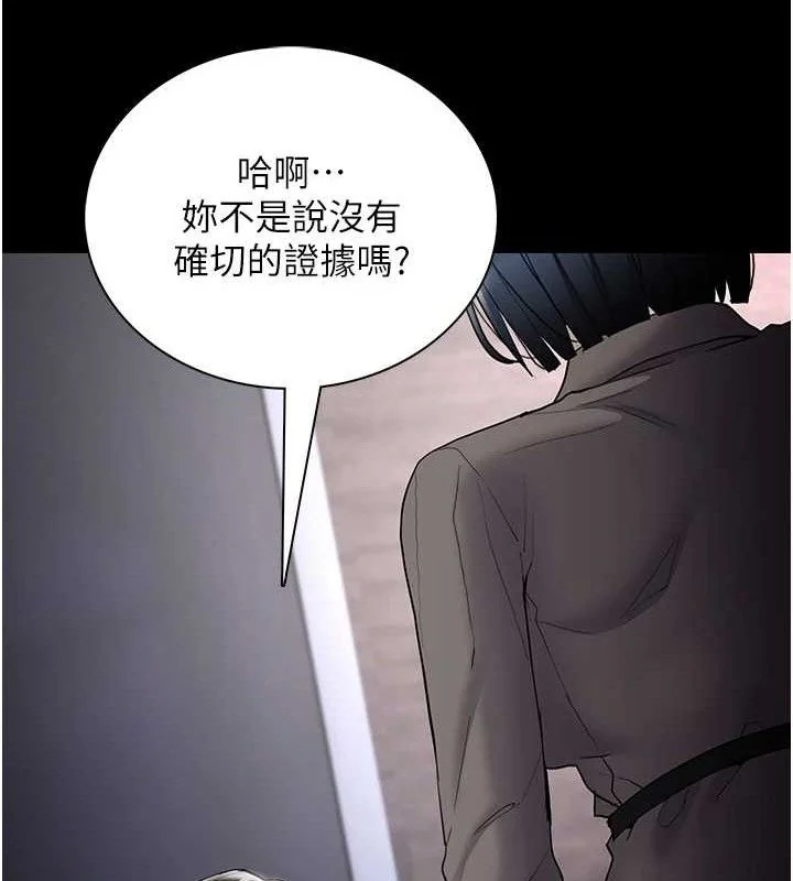 第126話