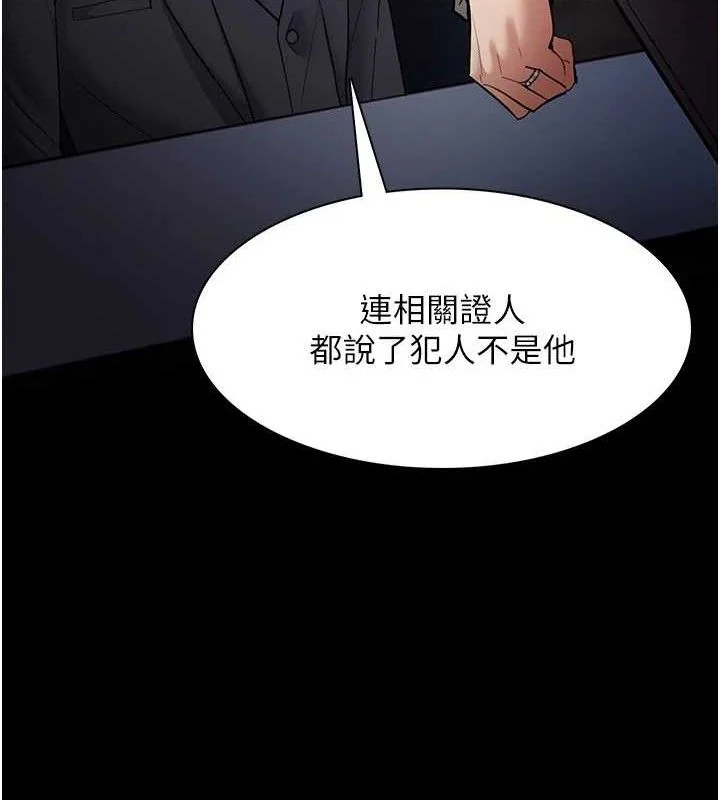 第126話