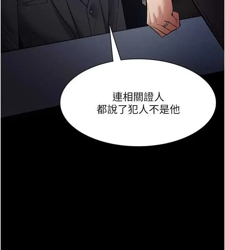 第126話