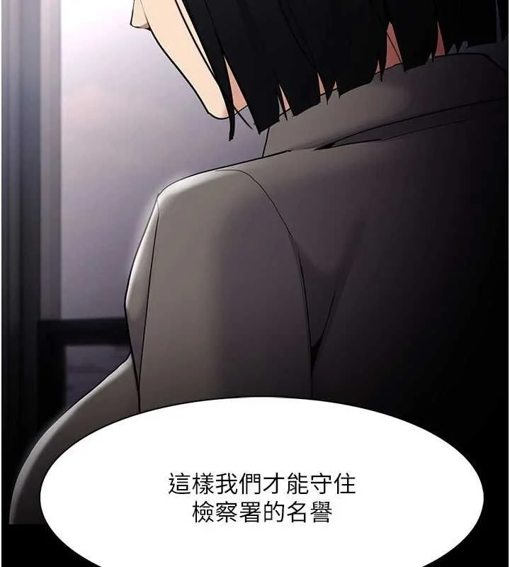 第126話