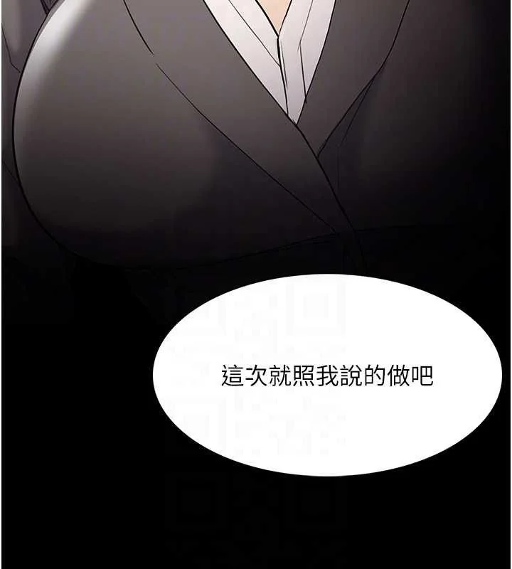 第126話