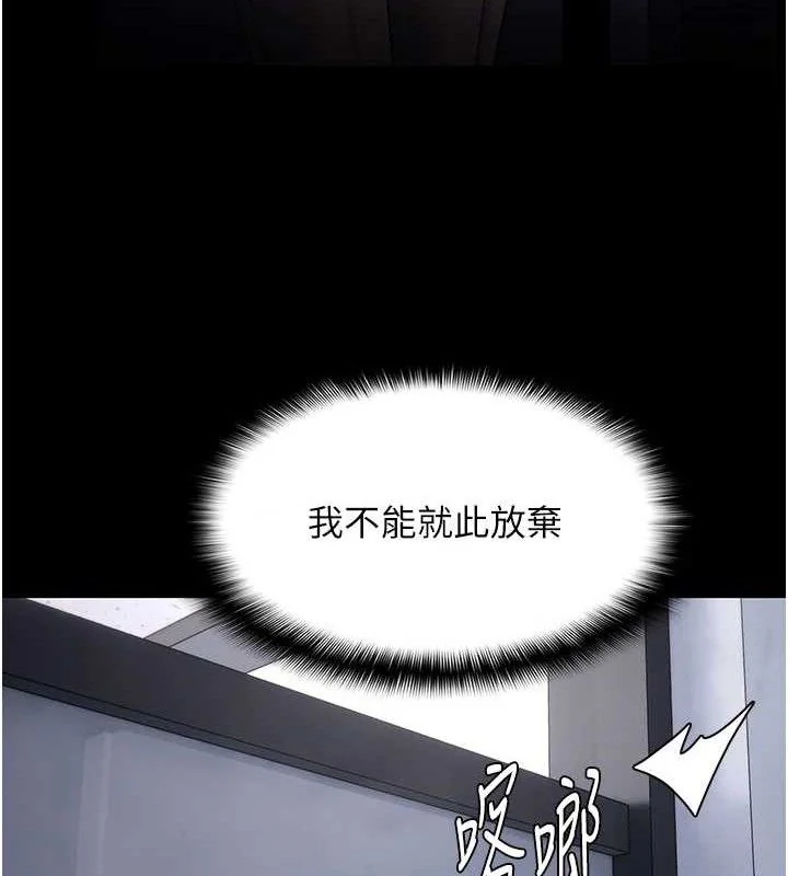 第126話