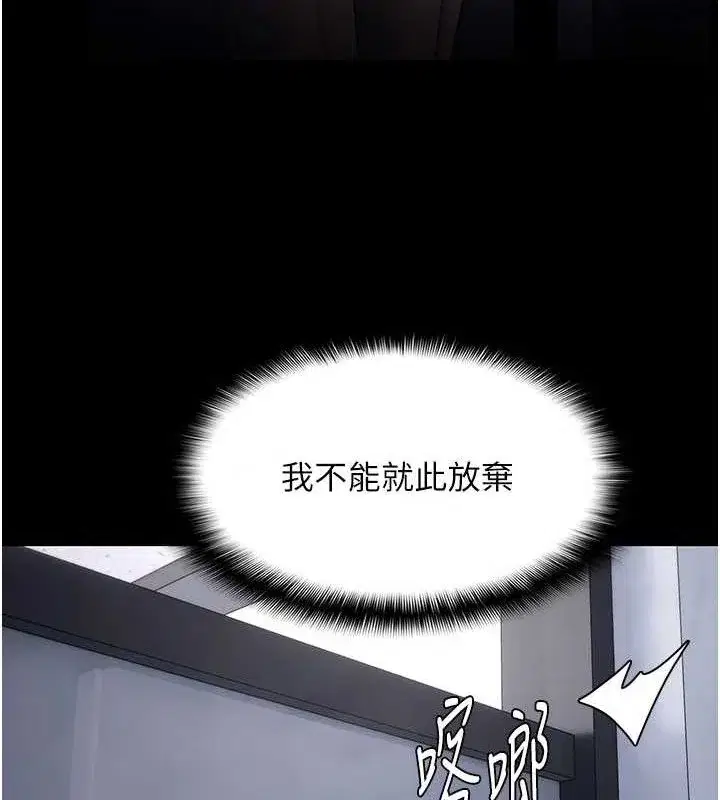 第126話