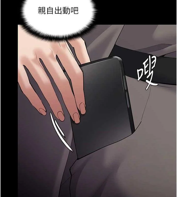 第126話