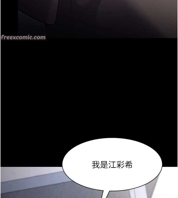 第126話