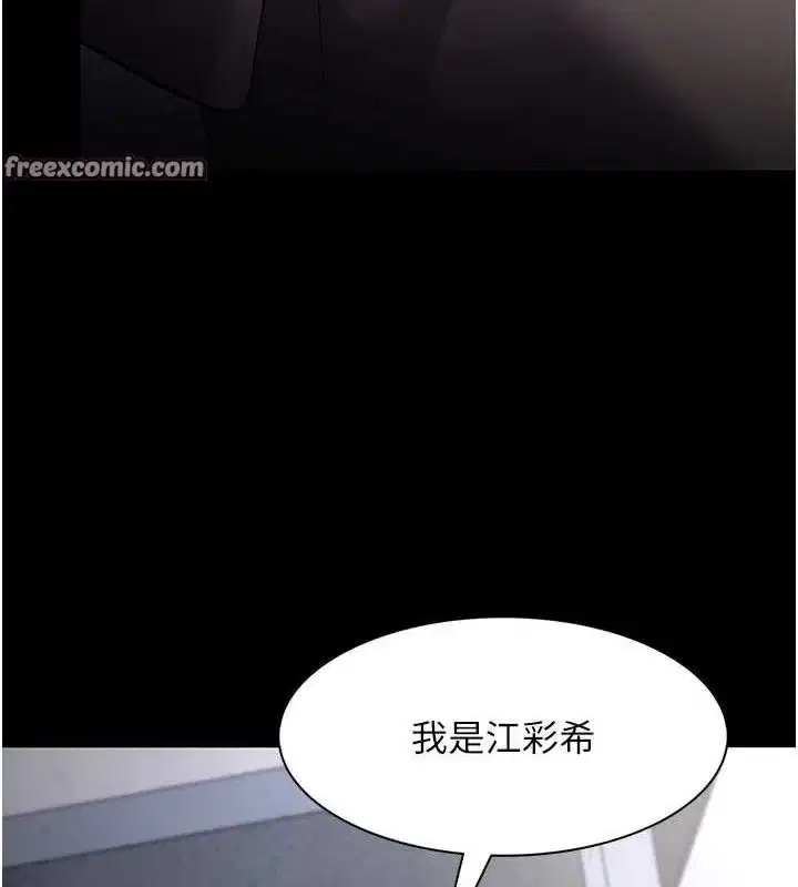第126話