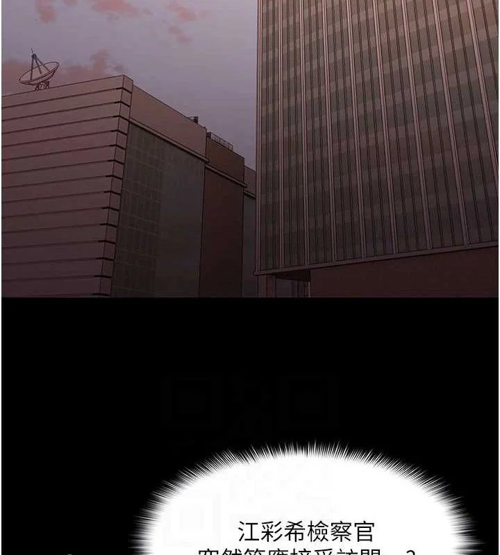 第126話