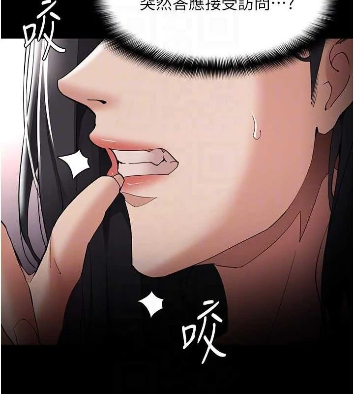 第126話