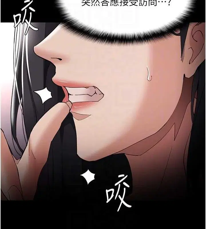 第126話