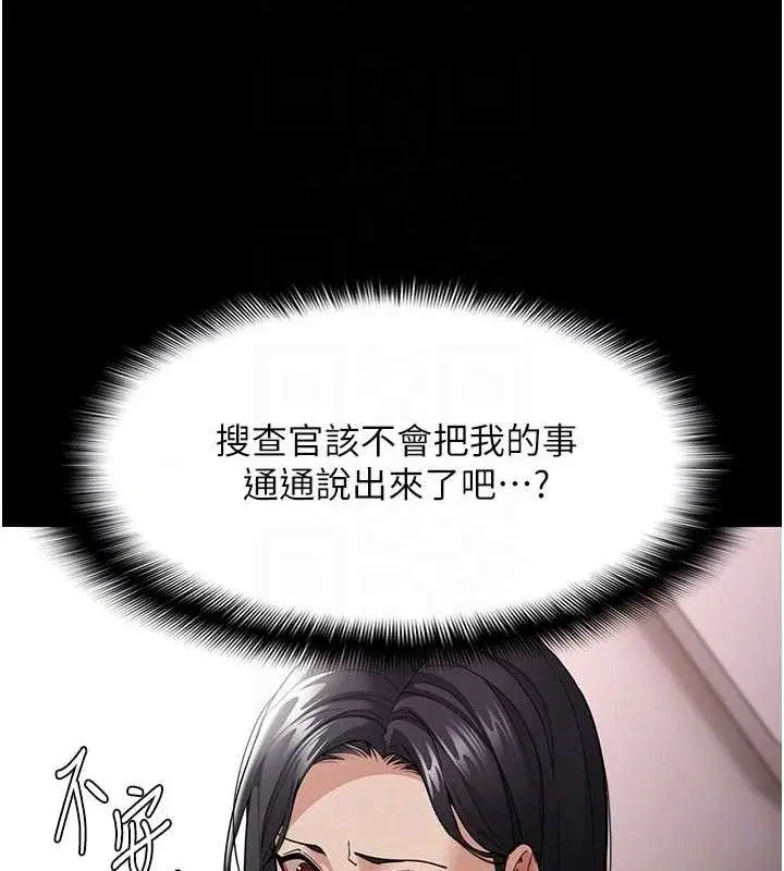 第126話