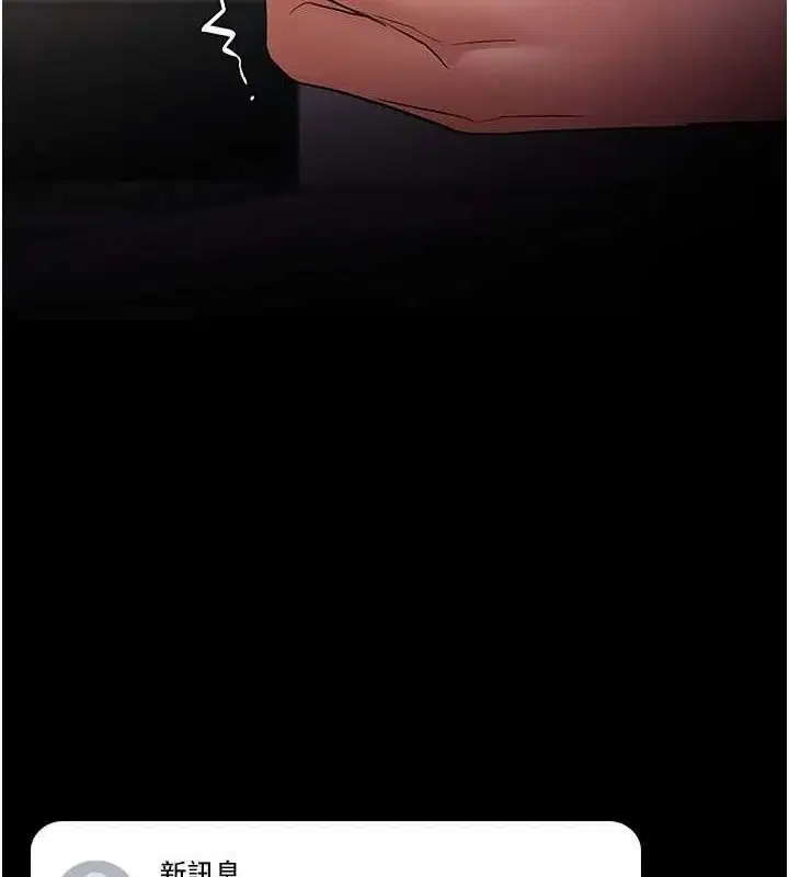 第126話