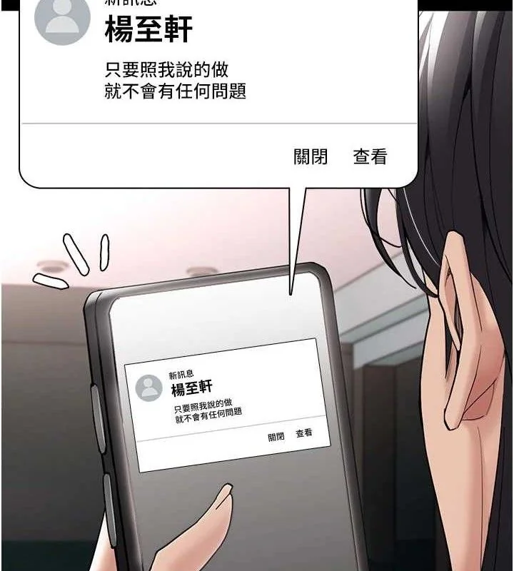 第126話