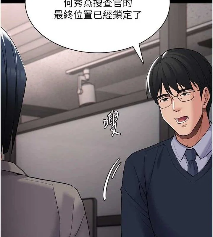 第126話