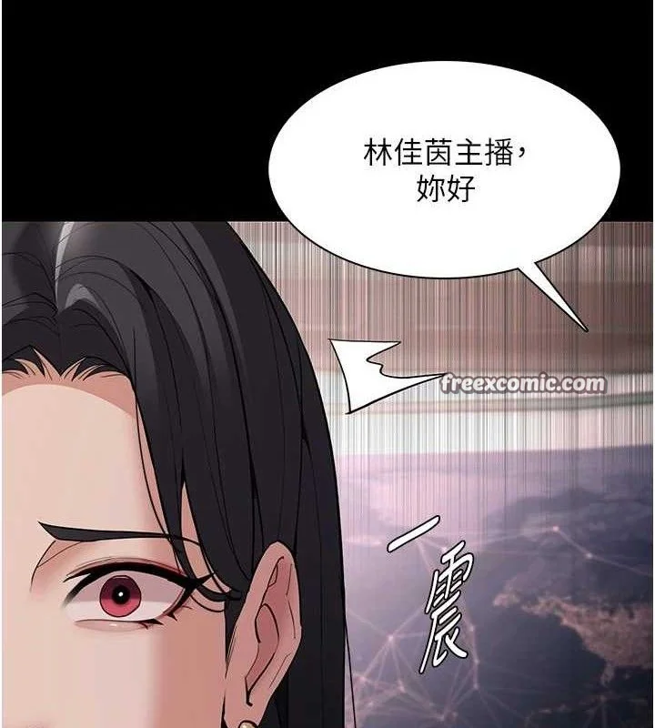 第126話