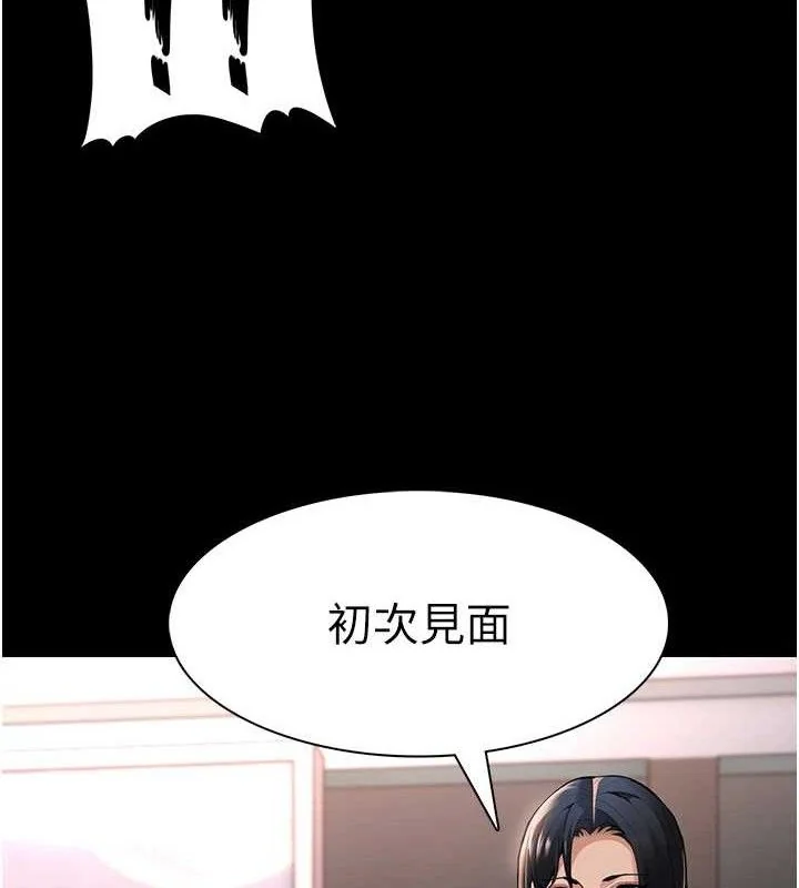 第126話