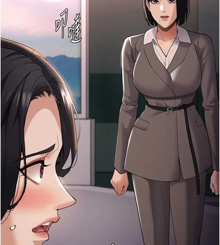 第126話