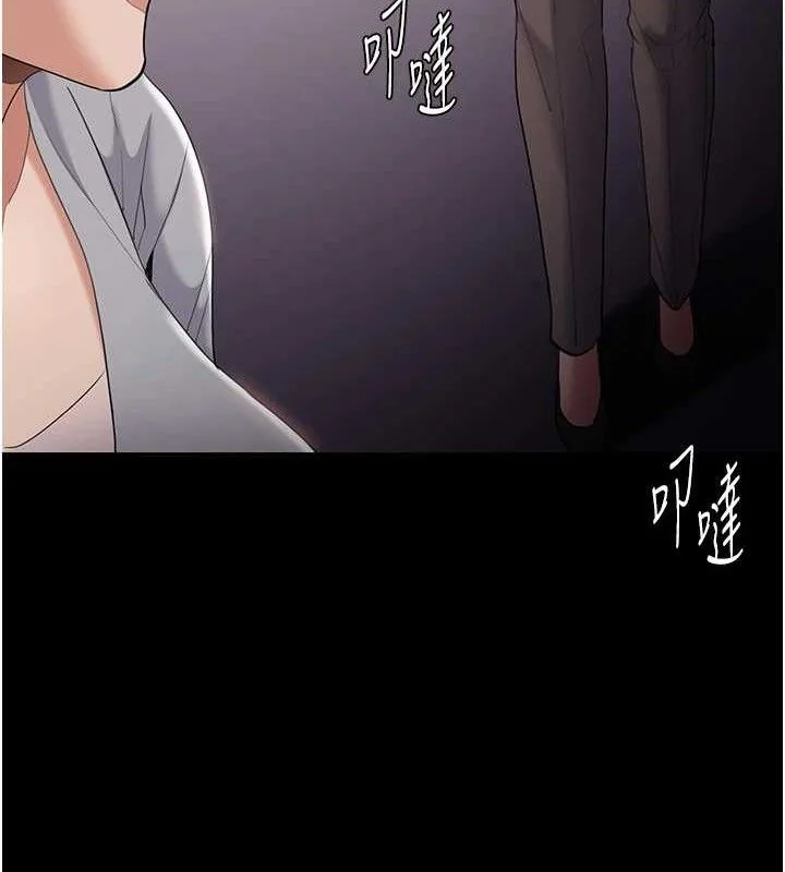 第126話