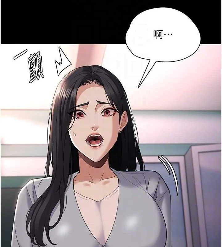 第126話