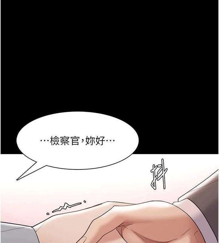 第126話
