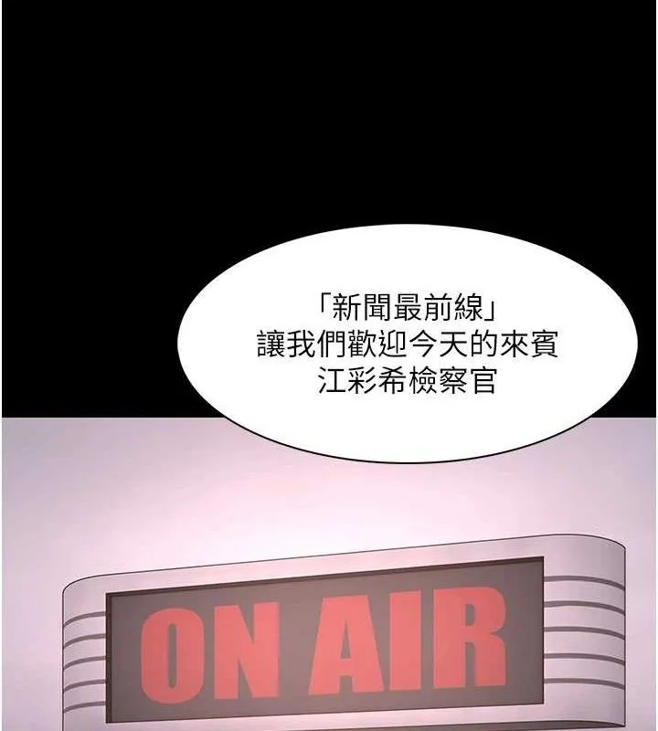 第126話