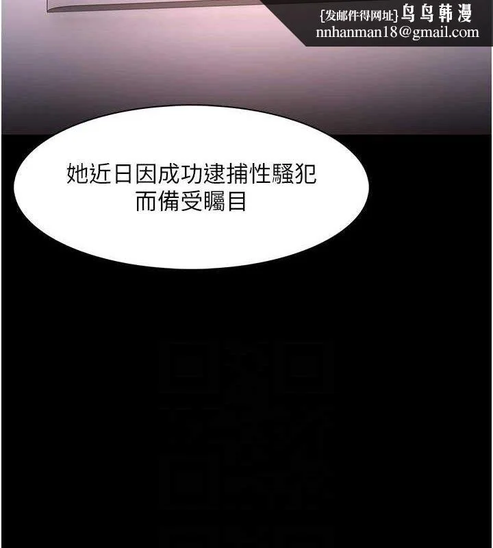 第126話