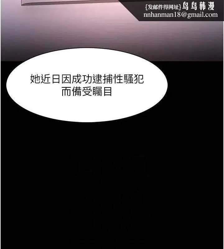 第126話