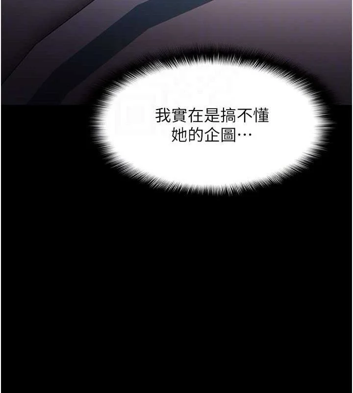 第126話