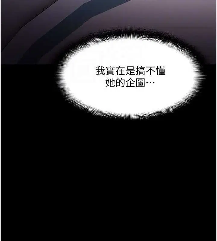 第126話