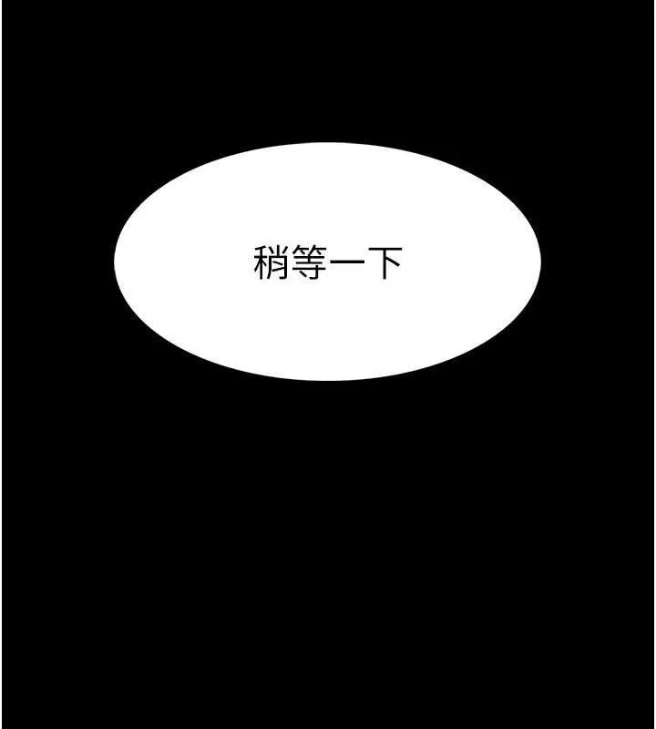 第126話