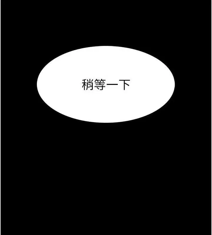 第126話