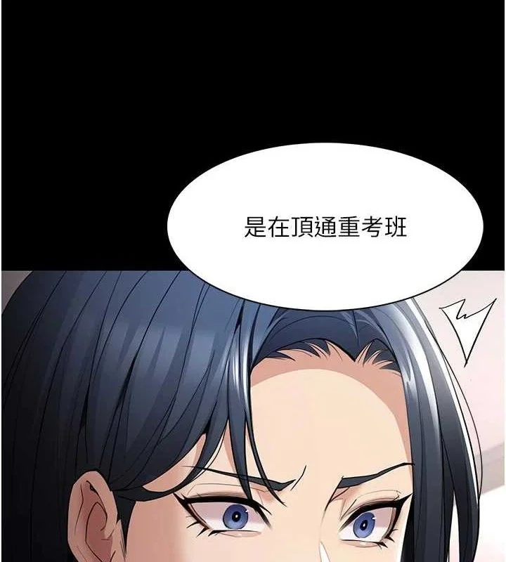 第126話