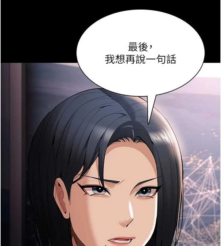 第126話