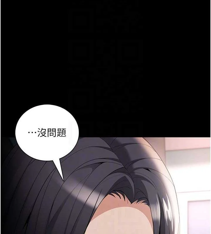 第126話