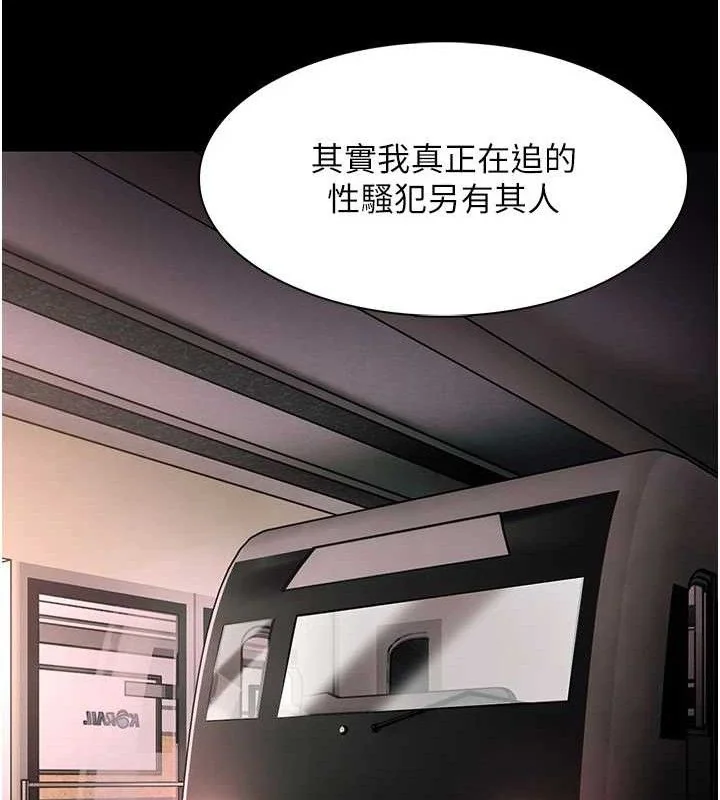 第126話